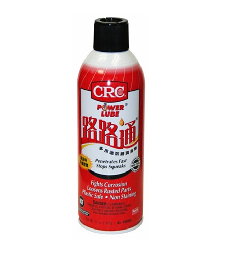 小路路通润滑防锈油,CRC防锈润滑剂